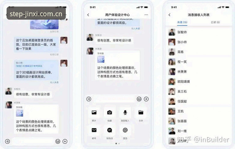金喜体育官方入口网站中国区官网深度解析：数据获取效率与移动端体验的真实差距